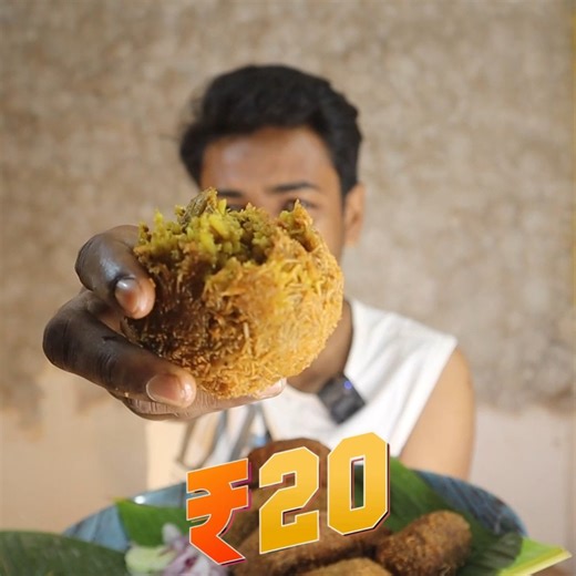 chicken biryani চপ কিন্তু খেতে কেমন | শ্যামনগরে বিক্রি হচ্ছে | mutton liver fry চপ | dragon chicken চপ | nacks review | food review | . . #chickenbiryanichop #muttonliverfrychop #dragonchickenchop #nacksreview #foodreview | Spicy Manab