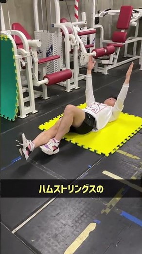 【陸上TR】肉離れ中のリハビリトレーニング