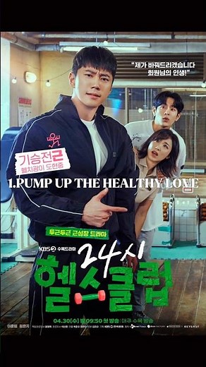 TOP 5 BEST KOREAN DRAMA OF LEE JUN YOUNG 🥰 #kdrama #drama #seoul #koreanmixhindisongslovestory #love