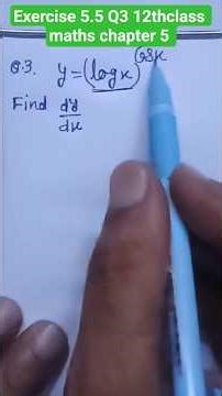 12th class maths chapter 5 exercise 5.5 question number 3 #guidedmath #mathproblems #mathlogic