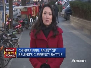 Chinese citizens fear falling yuan value