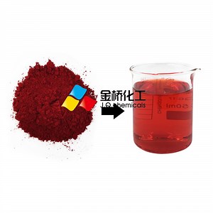 [Hot Item] Ci 16255 Ponceau 4r Water Soluble Dyes for Freeze-Dried Pet Snacks