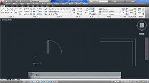 AutoCAD基础视频教程