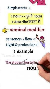 What Are Nominal Modifiers in English Grammar?