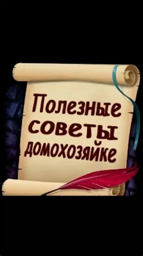 Dietary Tips for Gastrointestinal Health