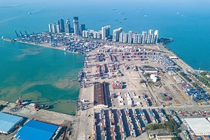 Watch it again: News conference on China's economic performance of 2022