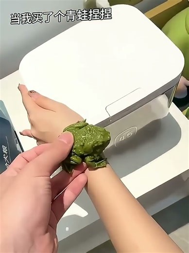This frog toy is incredibly realistic!