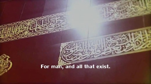 Rahman, Ya Rahman (Eng subs) - Mishary al Afasy [Arabic ~ Chechen] ~ Full HD Nasheed