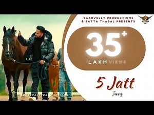 5 Jatt : Jerry | Devilo | Yaarvelly Productions | Latest Punjabi Songs 2022 | New Punjabi Songs 2022