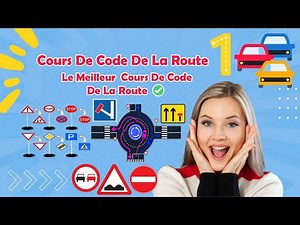 Highway Code Course 2025 | Best 😱 Highway Code Course✅