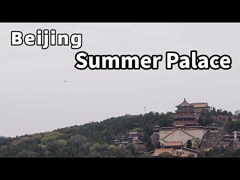 41 Beijing Tourism -- A Different Kind of Summer Palace Scenery