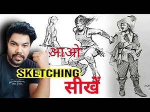 Sketching tutorial for beginners || figure drawing #rapidsketch #figuredrawing