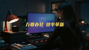 小米万兆路由器！WiFi7 Mesh 组网，上网保护   NFC 碰碰连，智能家用路由器