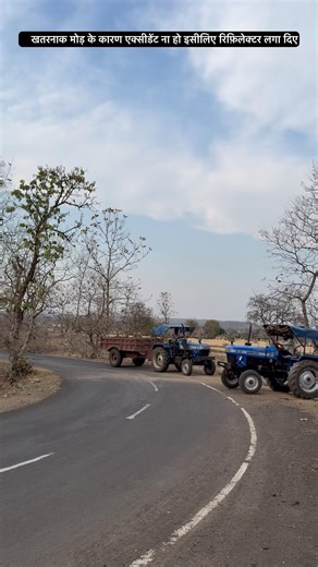 Aapko hmara aacha lage to follow kre #indianroad #seftayroad