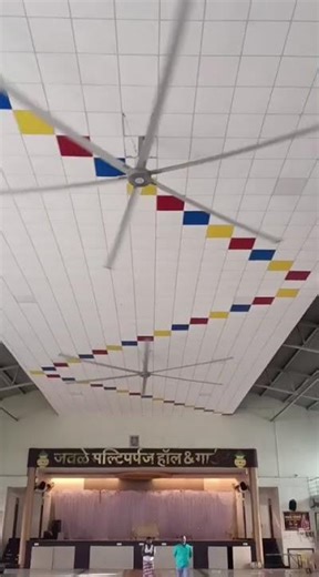 HVLS Fans for Event Halls | Quiet Cooling for Large Indoor Spaces