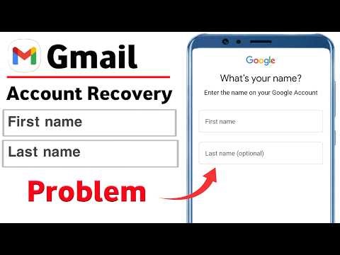 how to find gmail account first name and last name||gmail ka first name last name kaise pata kare