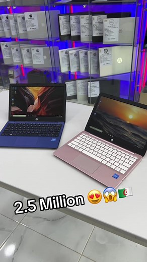 HP Stream Laptop | Promotion in Algeria