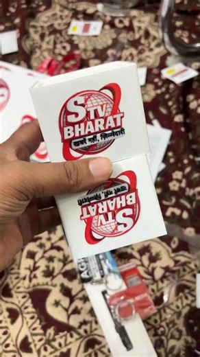 How to Start Your Own News Channel on Social Media | Complete Step-by-Step Guide #NewsChannel #DigitalNewsChannel #SocialMediaNews #StartNewsChannel #YouTubeNewsChannel #FacebookNewsChannel #NewsReportingTips #MobileJournalism #DigitalMedia #NewsChannelSetup #AgraMediaHouse #ContentCreatorIndia #MediaEquipment | Agra Media House - AMH