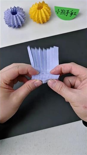 The little monkey teaches you to fold an infinite folding paper that you can learn at a glance.