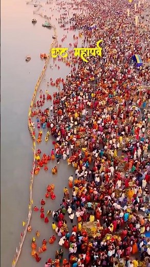 Jode Jode phalwa , New Lyrics #chhathpuja #chhath #jodejodephalwa