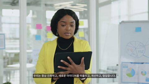 Autoesk AutoCAD Web | AutoCAD 온라인 | AutoCAD 모바일