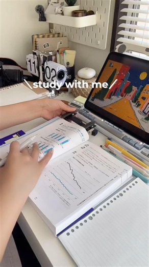 大人の勉強⌇学び直し #studywithme #大人の勉強垢 #積み上げ