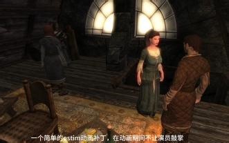 上古卷轴5 ostim动画没有鼓掌打扰