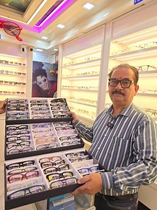 5.6K views · 1.2K reactions | ২০২৫শে বাজেটের আগেই দাম কমলো চশমার | ১পিস হোলসেলে শুধু এখন থেকে | Digital Tutorial | Facebook