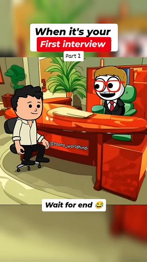 3.7K reactions · 386 shares | When it's your first interview  Credit - @nikhilkumar_arvn @deepestgarg #memes #trendingreels #funny #comedy #corporatelife #firstinterview #officejokes #office #reels #trending #explorepage #funnyexplore #exploremore #viralreels #relatable #ReelItFeelIt #reelsinstagram #reelkarofeelkaro #contentcreator | Toons world Hindi | Facebook