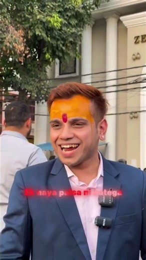 😳The cheapest gold in India💰 Giri Zever Mahal 👉Only 3.5% Making Charges #short #girizevermahal