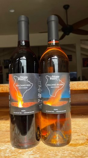 🌋 Sip the Spirit of the Volcano 🌋 Meet our sister wines — Volcano Red and Volcano Blush — handcrafted at Volcano Winery with Hawai‘i Island–sourced Jaboticaba berries and select grape varietals that elevate each blend. 🍇✨ 🍷 Volcano Red – A smooth, full-bodied blend of Cabernet Sauvignon grapes and local Jaboticaba berries, offering rich berry depth and a touch of island warmth. 🥂 Volcano Blush – A vibrant, fruity fusion of Muscat grapes and Jaboticaba berries, creating a refreshing tropical