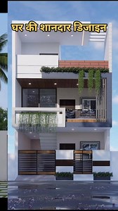389K views · 4.4K reactions | घर की शानदार डिजाइन । Modern house design Home design । Front elevation house design । Front elevation home design । Ghar ka naksha । Elevation । #homedesign #housedesign #gharkanaksha #homedesignchallenge #frontelevationdesign #interiordesign #2bhkhouse #modernhousedesign | JS Engineering Official | Facebook