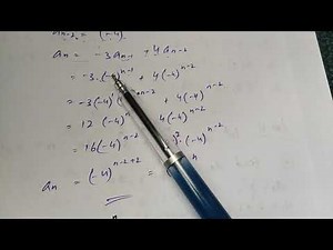 Exercise 2.4 || Question 12 || Descrete Mathematics