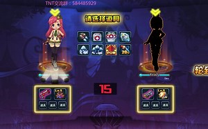 TNT弹道轨迹，50-64排位 嘿嘿