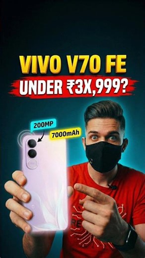 Vivo V70 FE Flagship Killer 2026 🔥 Vivo V70fe Unboxing || Trakin Tech #vivov70fe #smartphone #tech