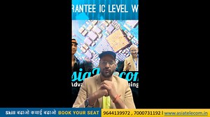 Success ️ Come with Experience  Teaching and Management  #Join our Next CPU MASTER CLASS ☎️ 7000731192 , 096441 39972 सिर्फ़ थ्योरी से रिपेयरिंग नहीं होती #AsiaTelecom #Life Time Backup #FREE MESS + FREE HOSTEL #FREE 5G UPDATE COURSE #FREE IPHONE 6 TO 14 PRO MAX 10+ YEARS EXPERIENCE - WORLD CLASS TEACHER | Asia Telecom | Facebook