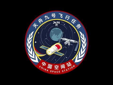 Tianzhou-9 undocking