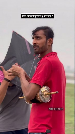 fire hai | Kite Culture