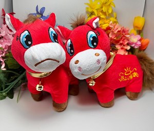Chinese New Year of the Horse Plush Toy, Crying and Smiling Horse - Etsy