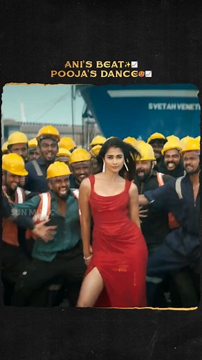 My dear Monica 💃🏻 #SunMusic #HitSongs #Kollywood #Tamil #Songs #Music #NonStopHits #Sublahshini #Rajinikanth #Coolie #Anirudh #LokeshKanakaraj #PoojaHegde #SoubinShahir | Sun Music