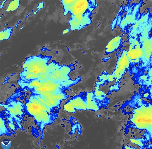 Weather impacts from kona storm persist with rain, strong winds in the forecast | Maui Now