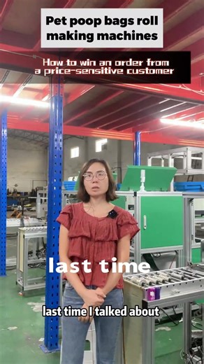 Pet poop bags making machine: One person can operate 5 machines at the same time. Greatly save labor costs.100% automation, labeling and rolling in the same time, high output in 500-600 rolls/hour. contact me for a great start ! https://suyitechnology.en.alibaba.com/ https://suyi-trading.en.made-in-china.com/ #dogpoopbags#plasticbagsmaking#garbagebagsmakingmachine#poobagsmakingmachines#