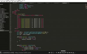 JavaScript基础教程_28-定时器函数