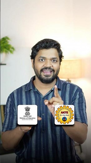 Secret Govt Portal for Paid Internships in Top MNCs! #shorts #ytshorts