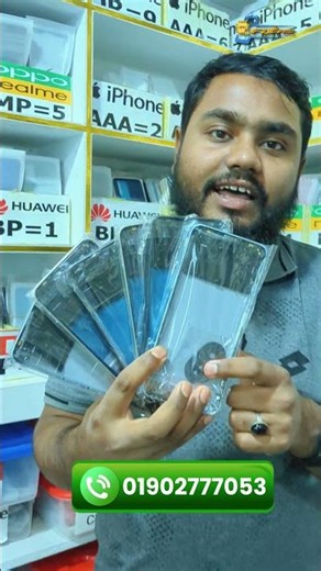 Oppo A18 / A38 Premium Full Body Protective Backshell #oppoa18 #oppoa38 #phonecase #phoneprotection