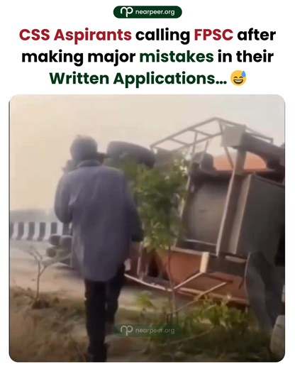 CSS_Nearpeer on Instagram: "FPSC is on speed dial… 😅"