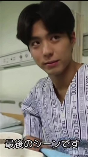 Behind the scenes from Hello Monster (I Remember You) (2015). 🎬 Park Bogum as Jung Sunho (Lee Min). #ParkBoGum