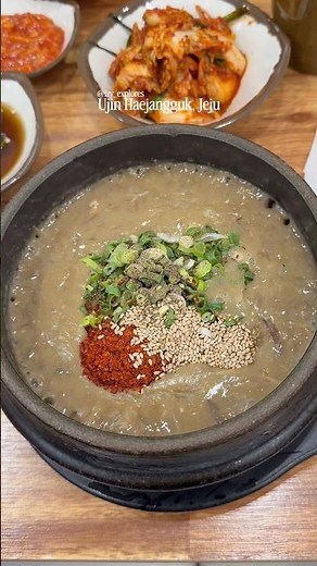 Woojin Haejangguk in Jeju 🏝️ 우진해장국