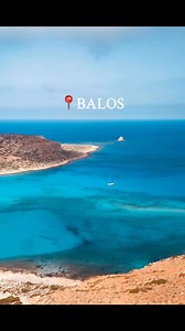 106K views · 2.9K reactions | Balos, Chania | Chania Stories | Facebook