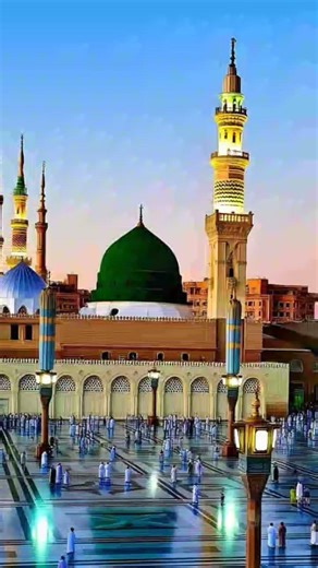 ao madine chalen #@NazH-o2